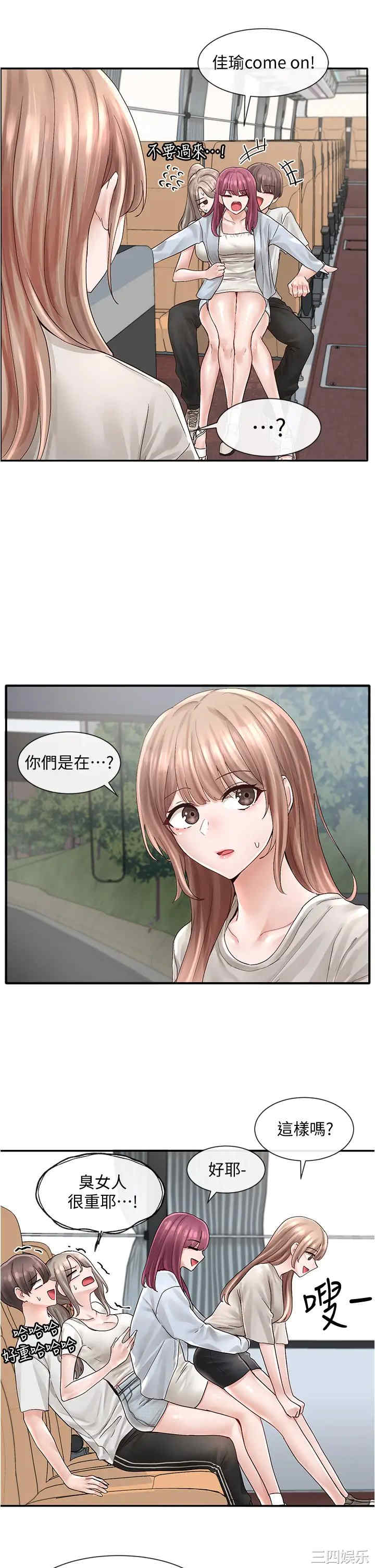 第24张