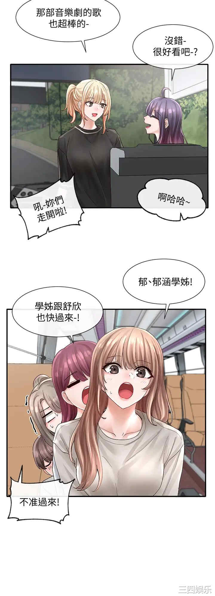 第25张