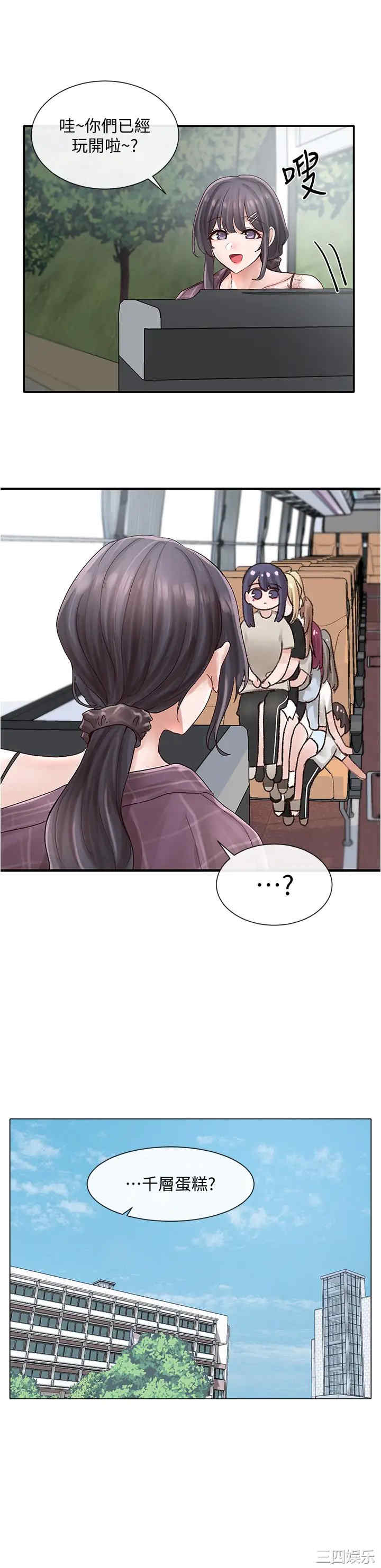 第27张