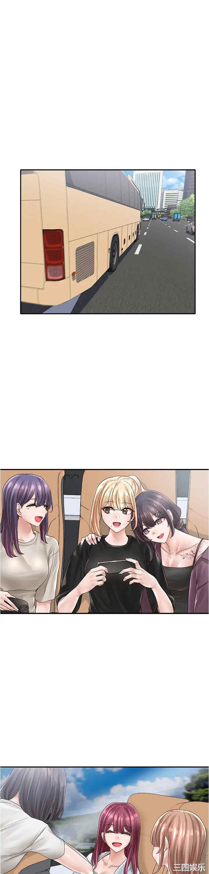 第28张