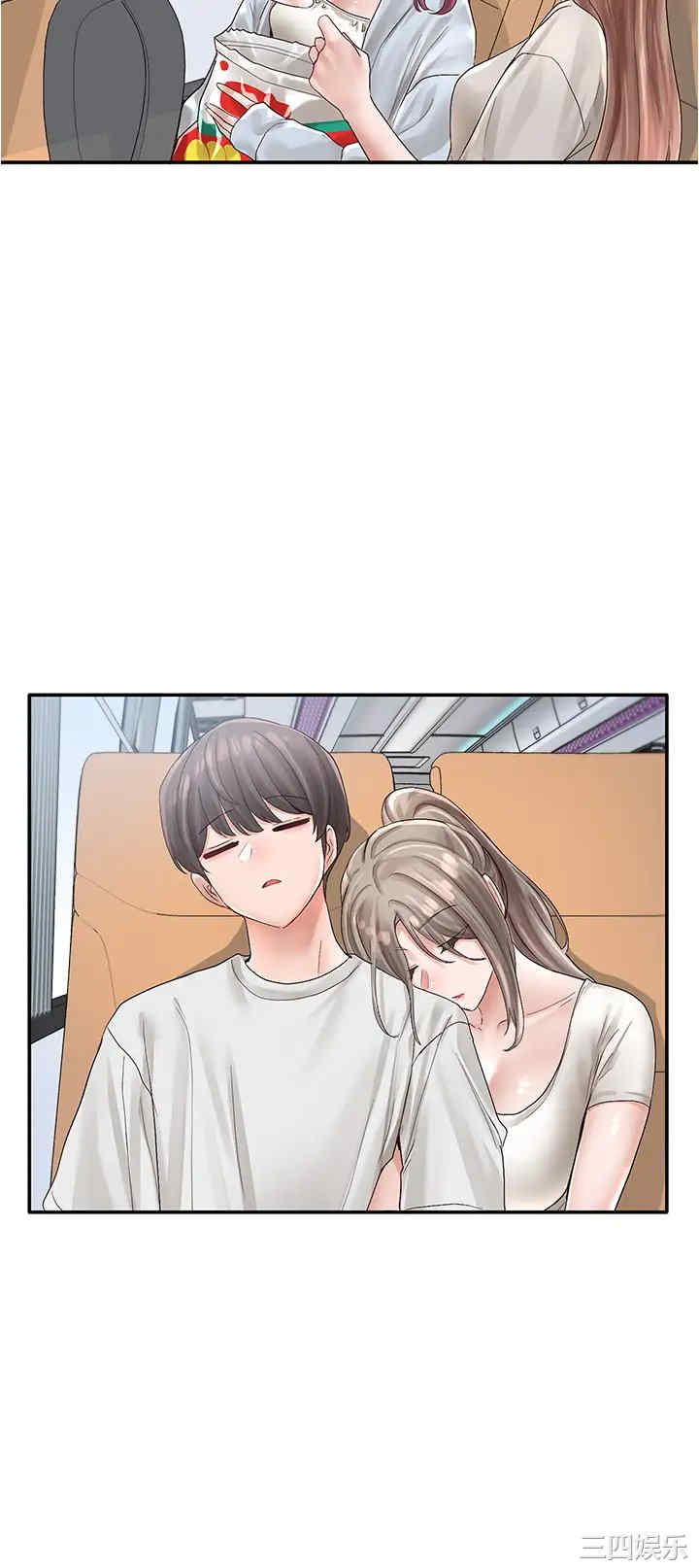 第29张