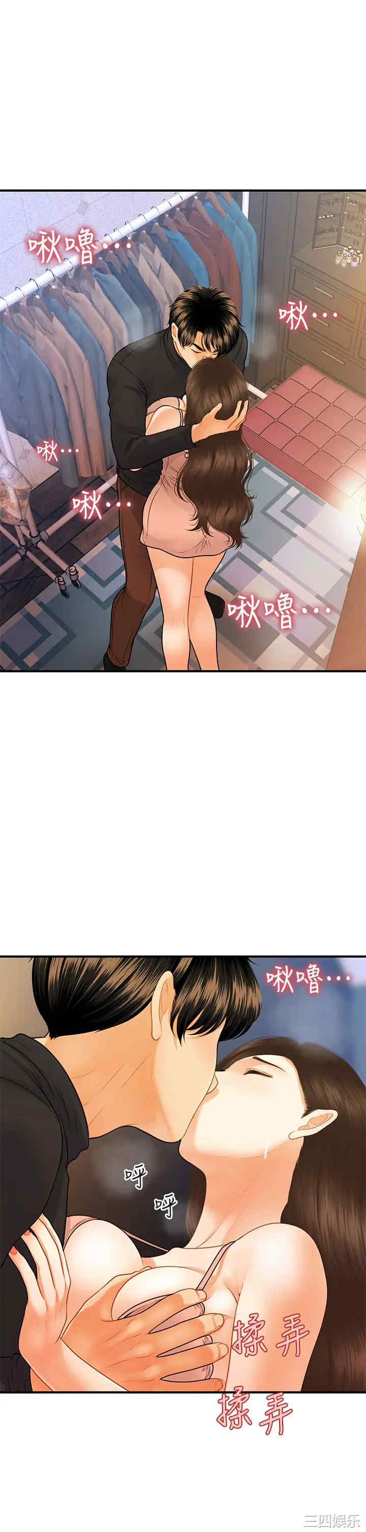 第28张