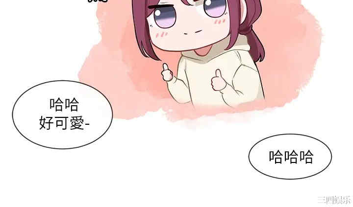 第37张