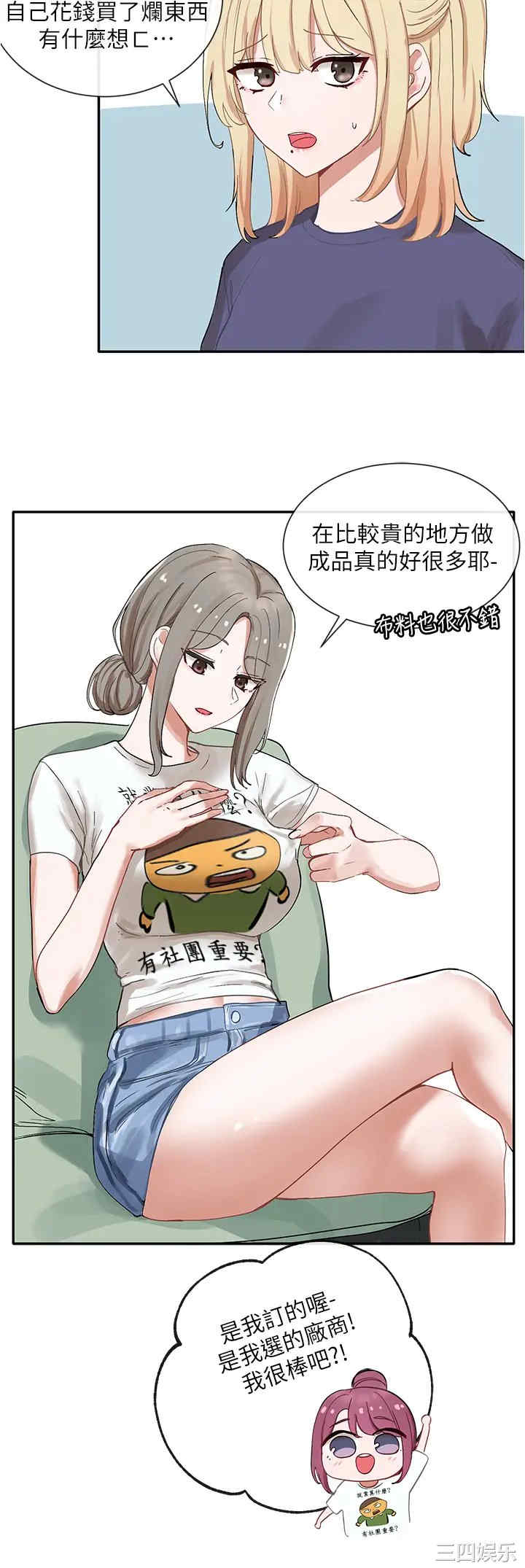 第39张