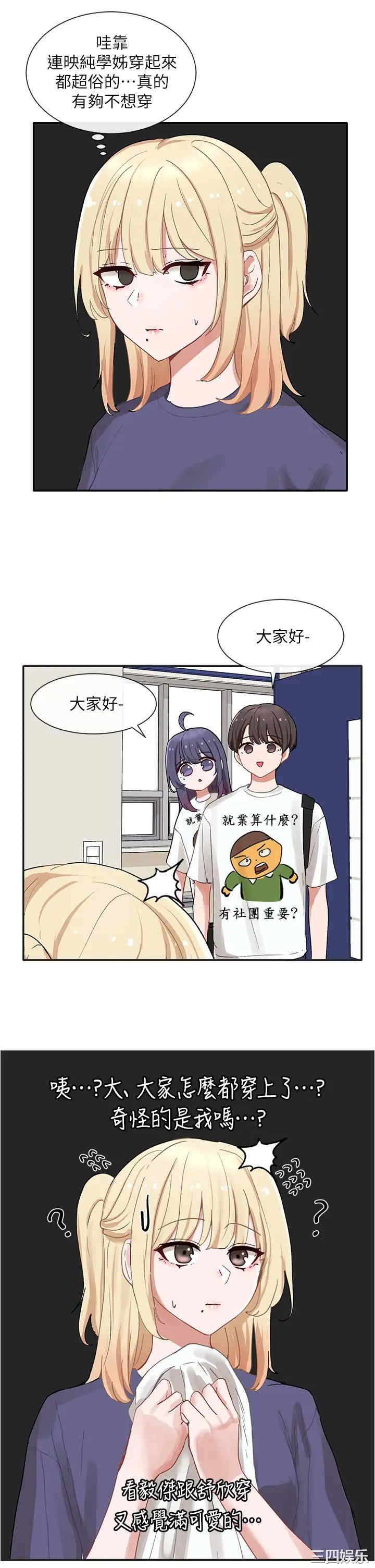 第40张