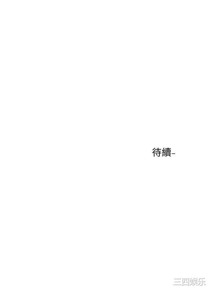 第41张