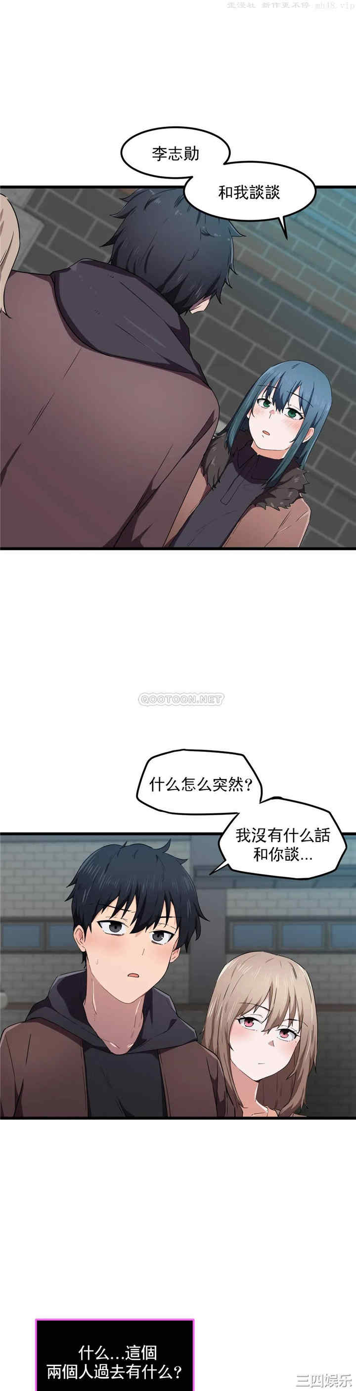 第20张