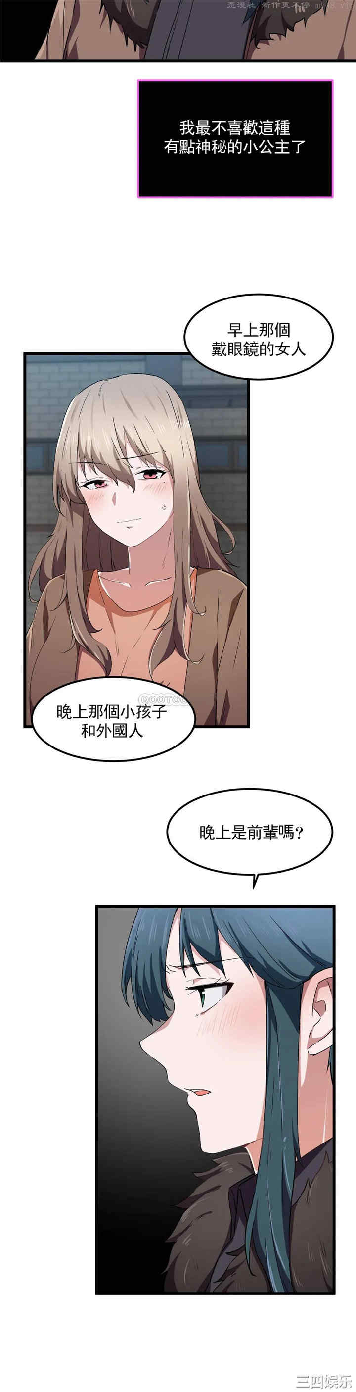 第23张