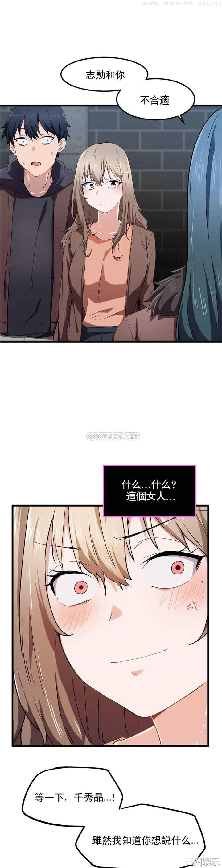 第24张