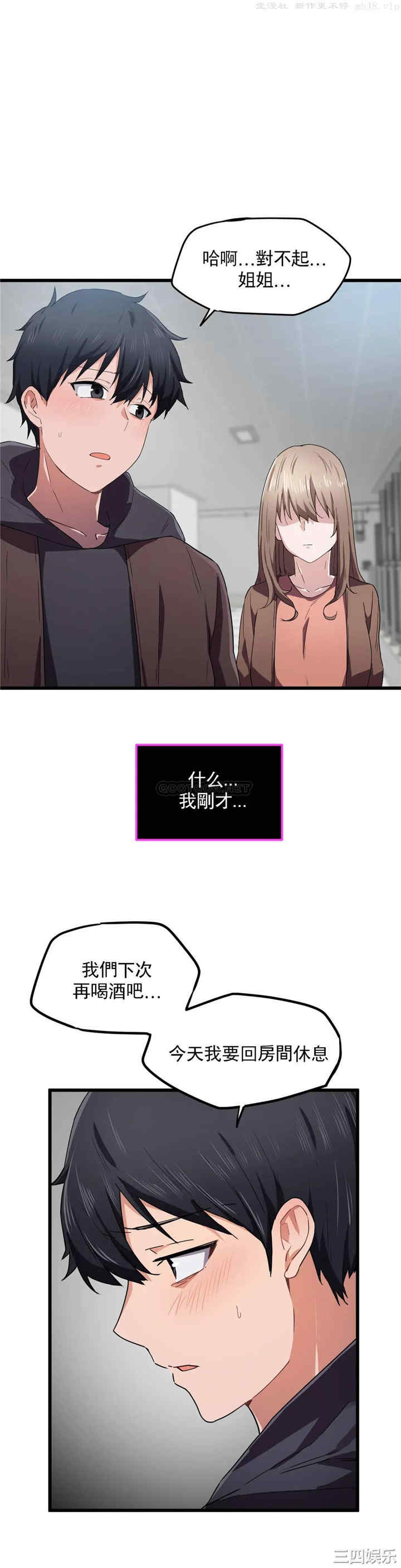 第27张