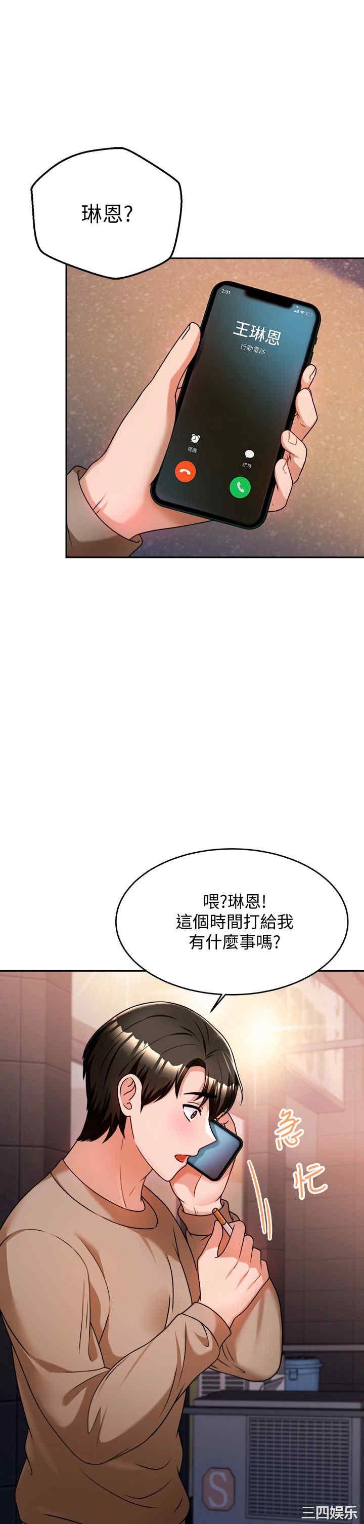 第1张