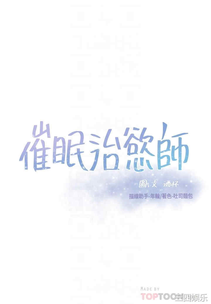 第3张