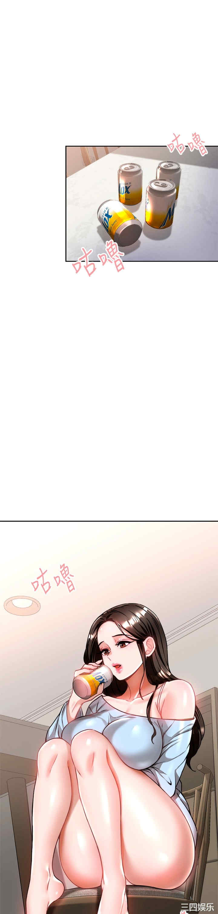 第4张