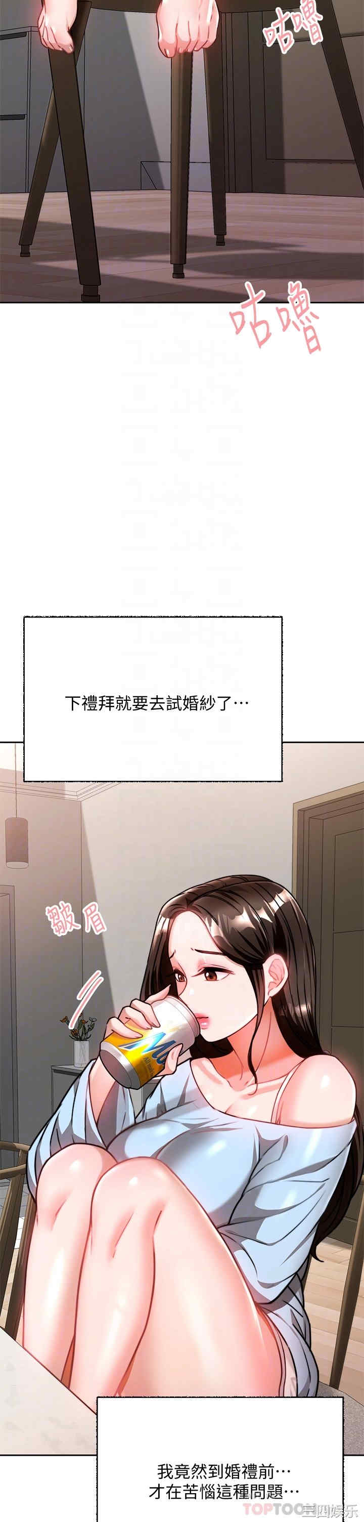第5张