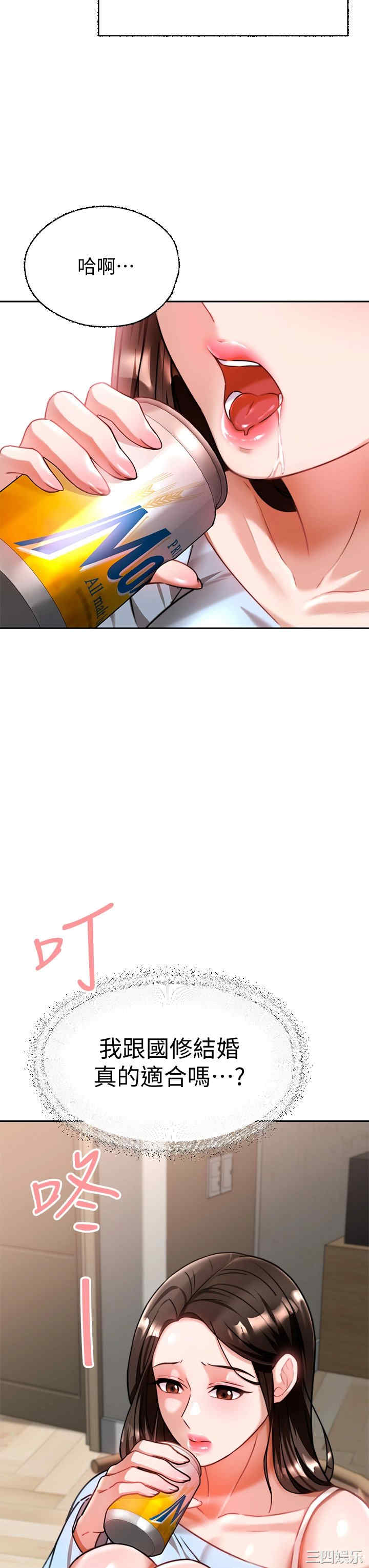 第6张