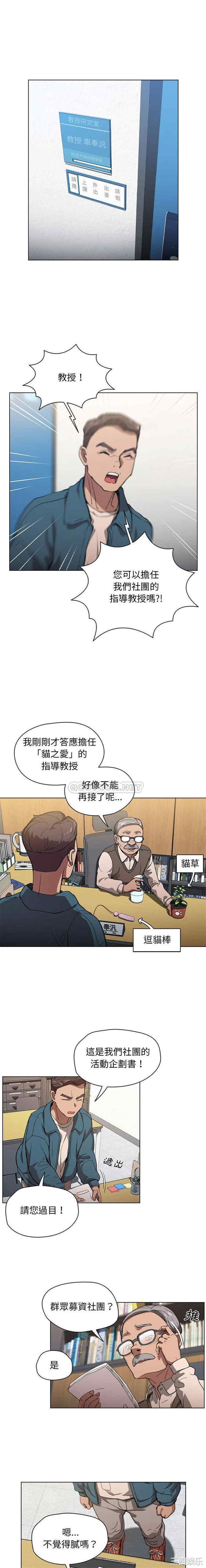第1张