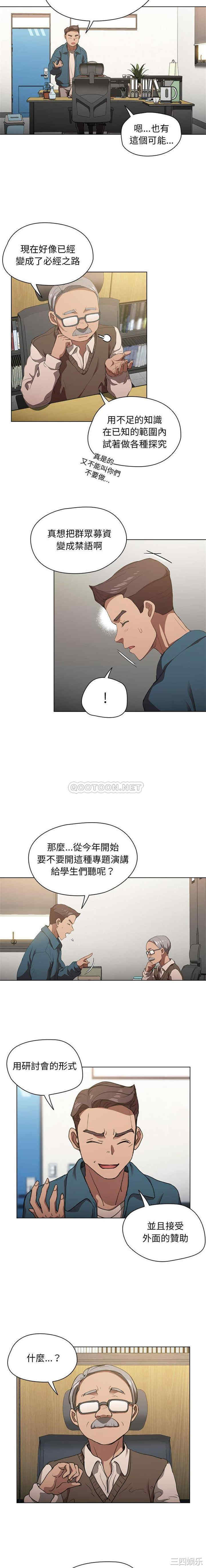 第3张