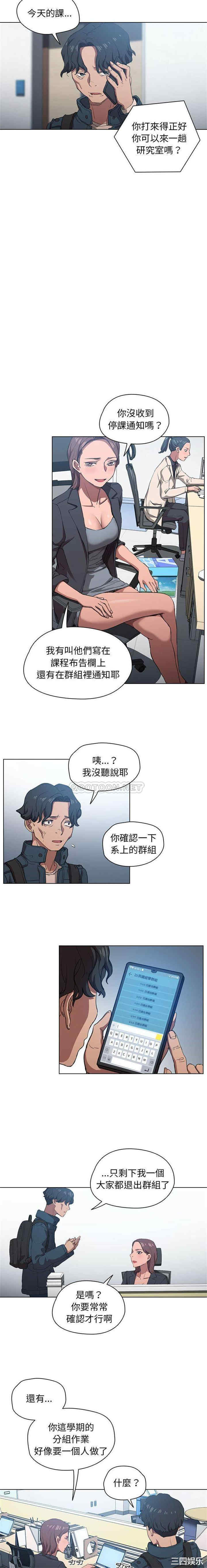 第5张