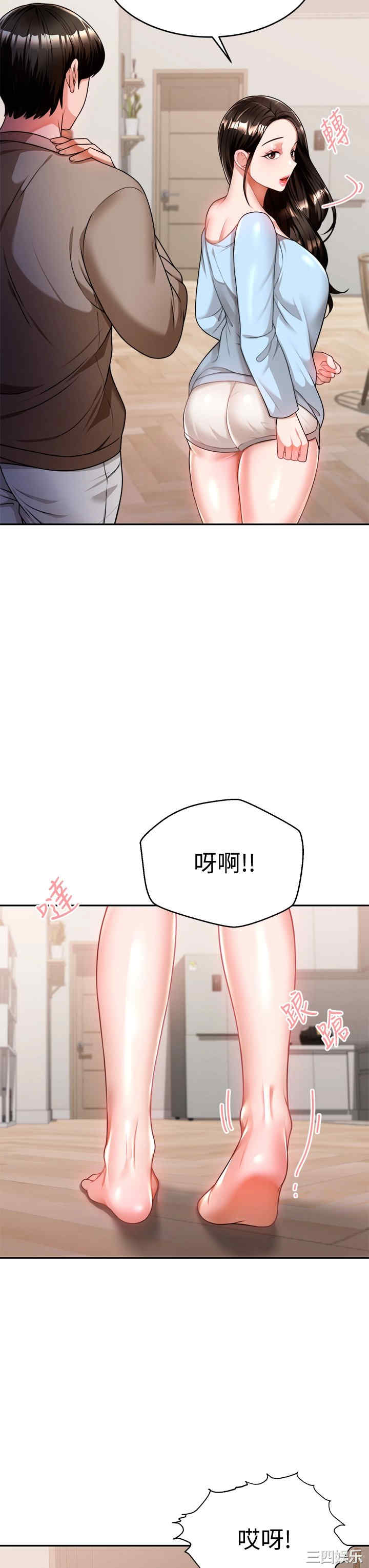 第10张