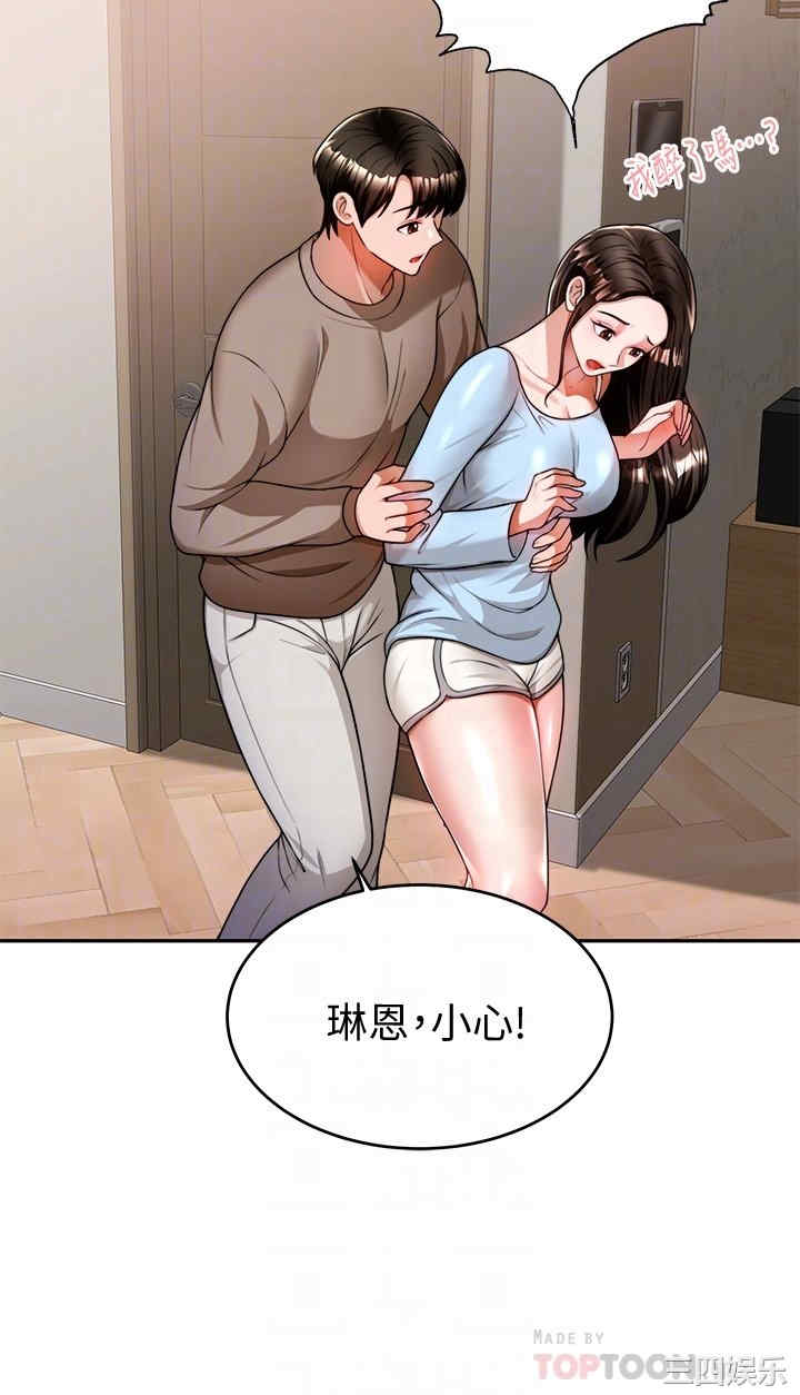 第11张
