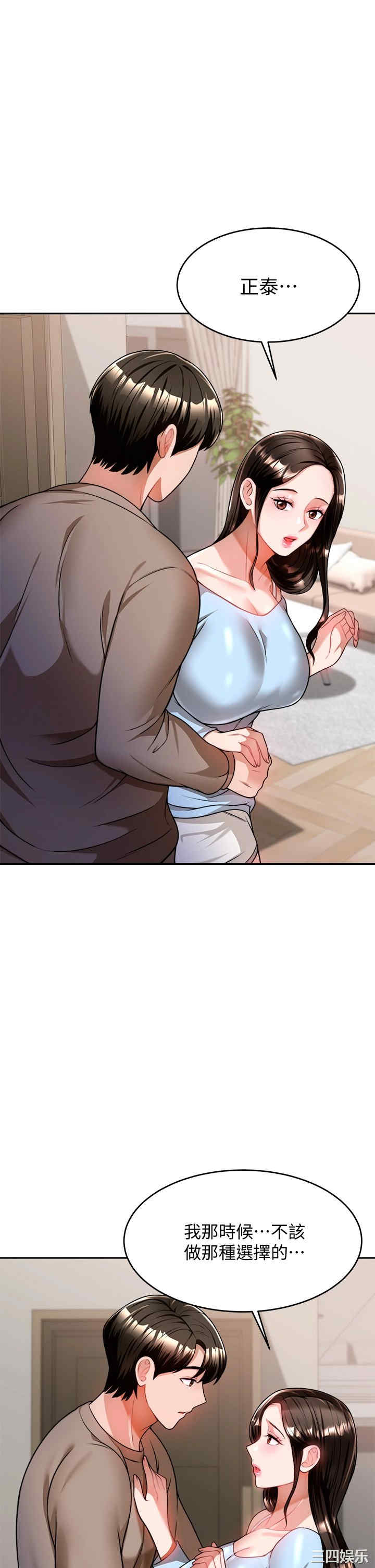 第12张