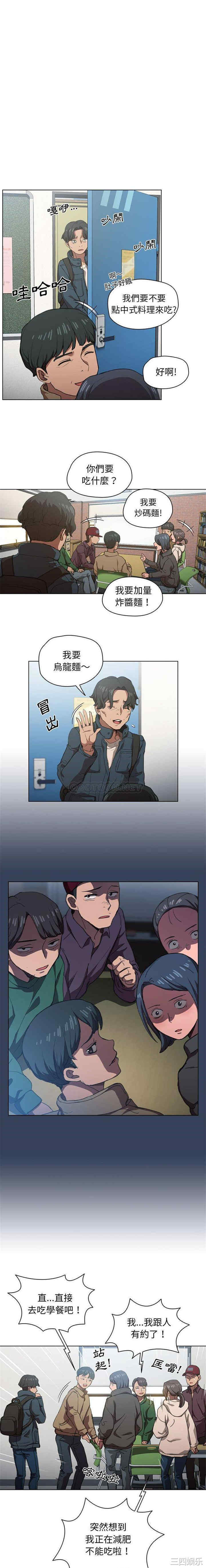 第7张