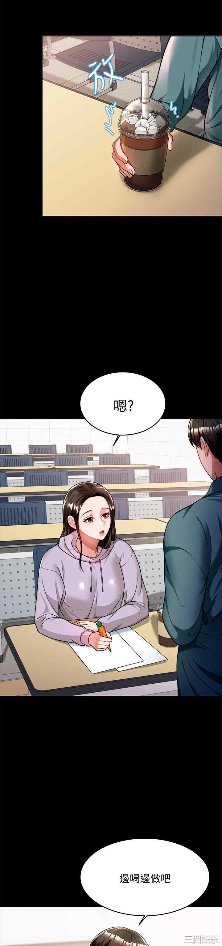 第14张