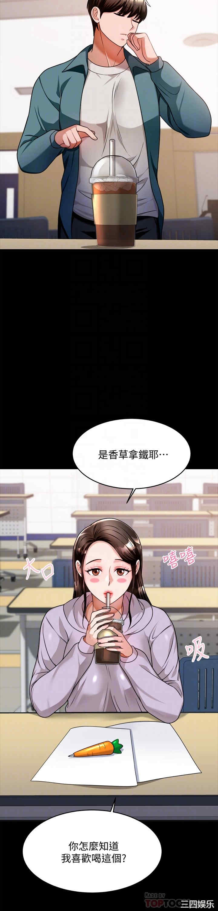 第15张