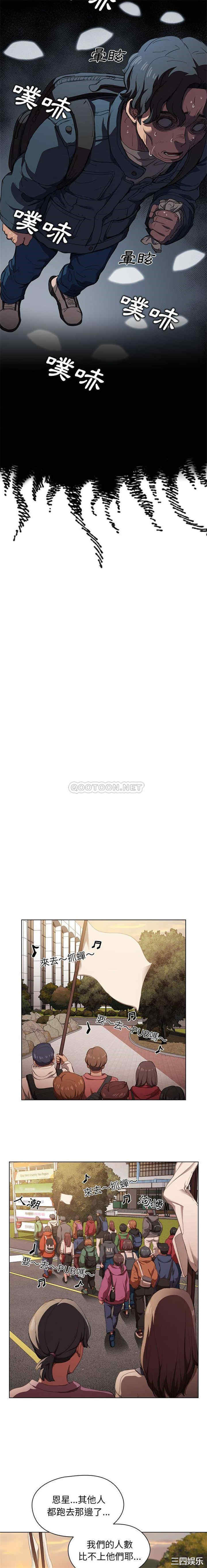 第12张