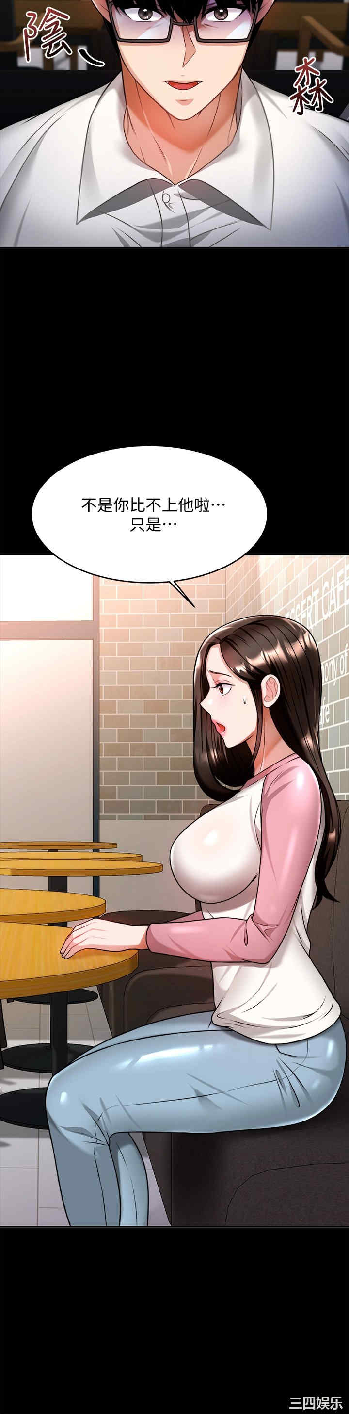 第26张