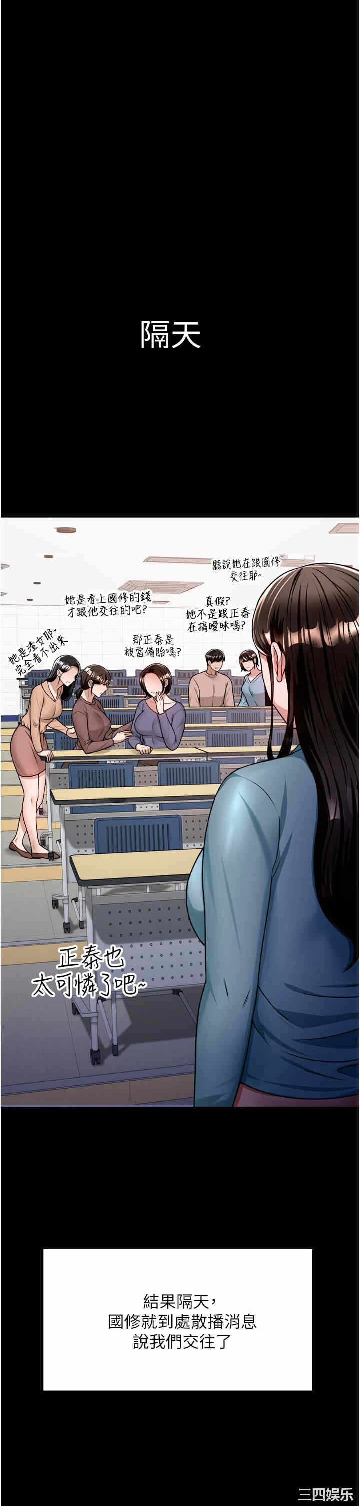 第30张
