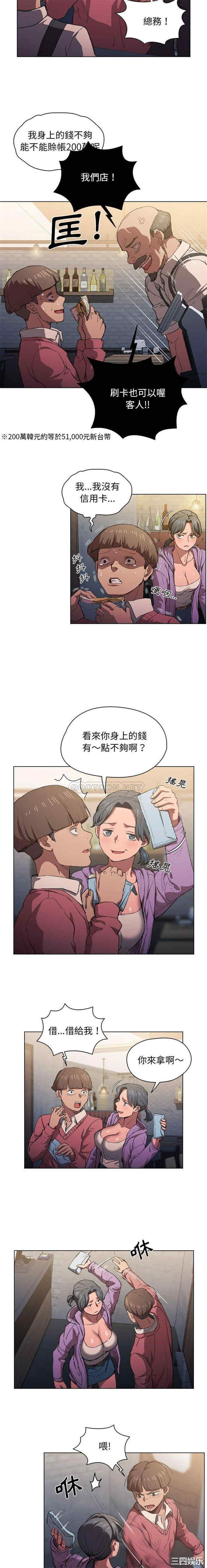 第15张
