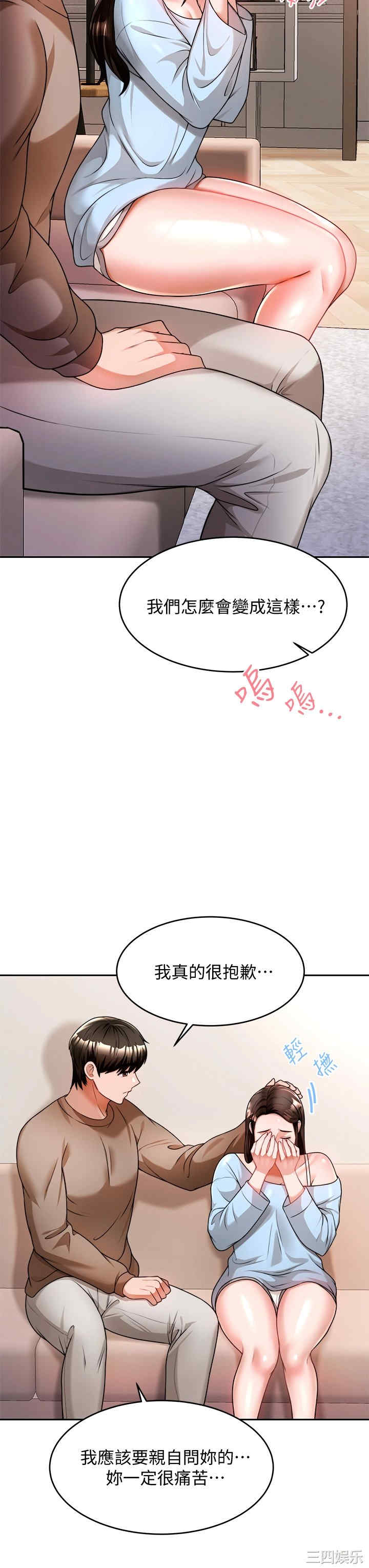 第36张