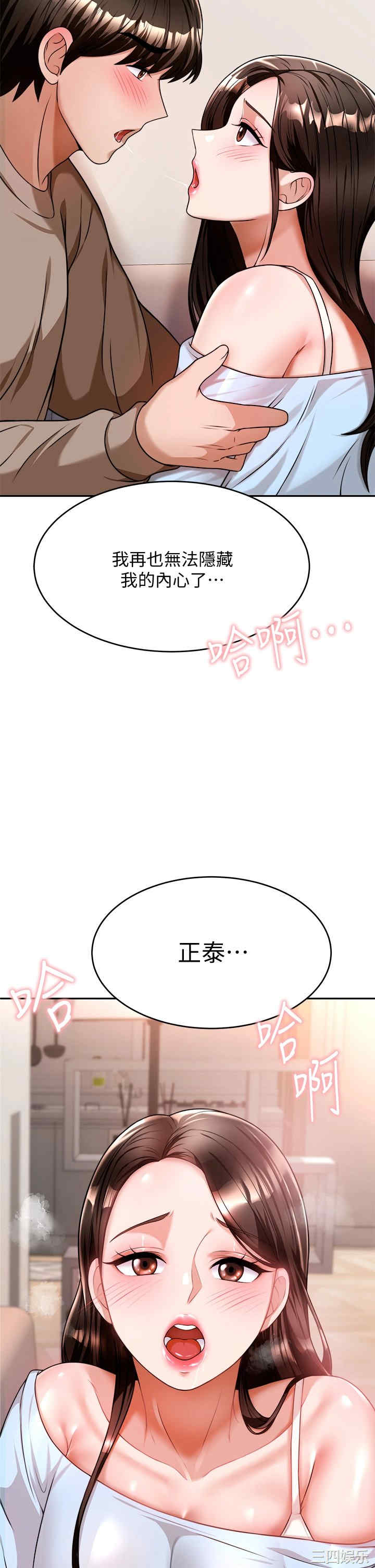 第41张