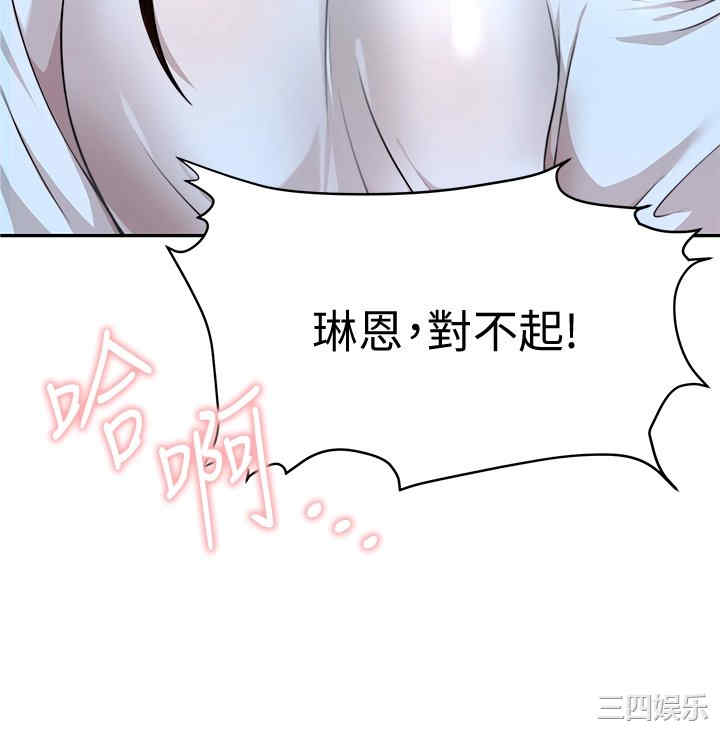 第42张