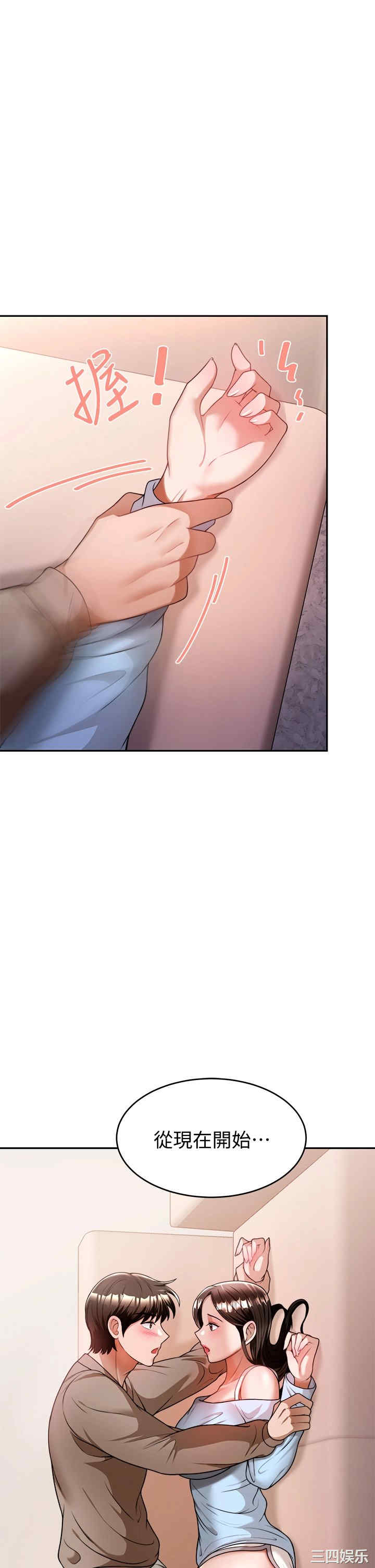 第43张
