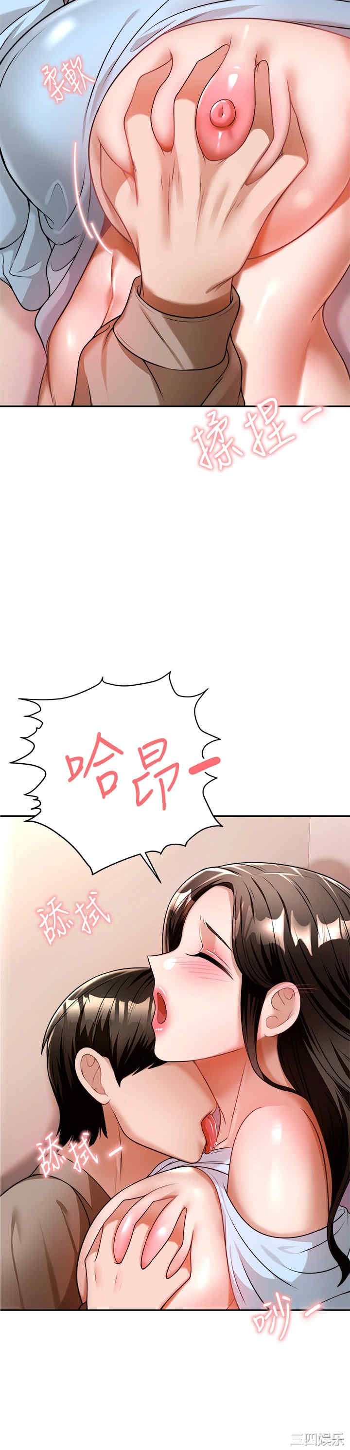 第46张