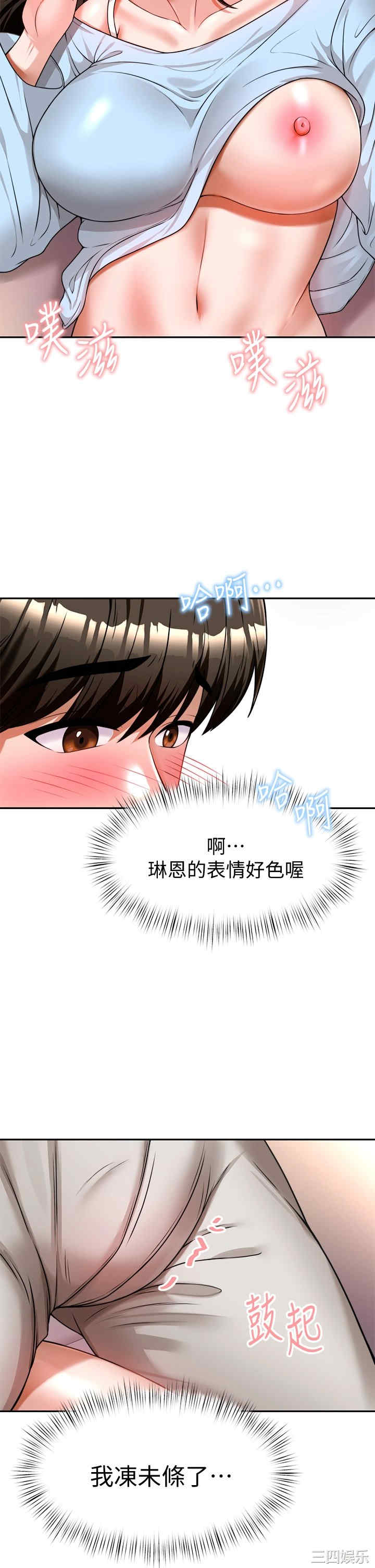 第50张