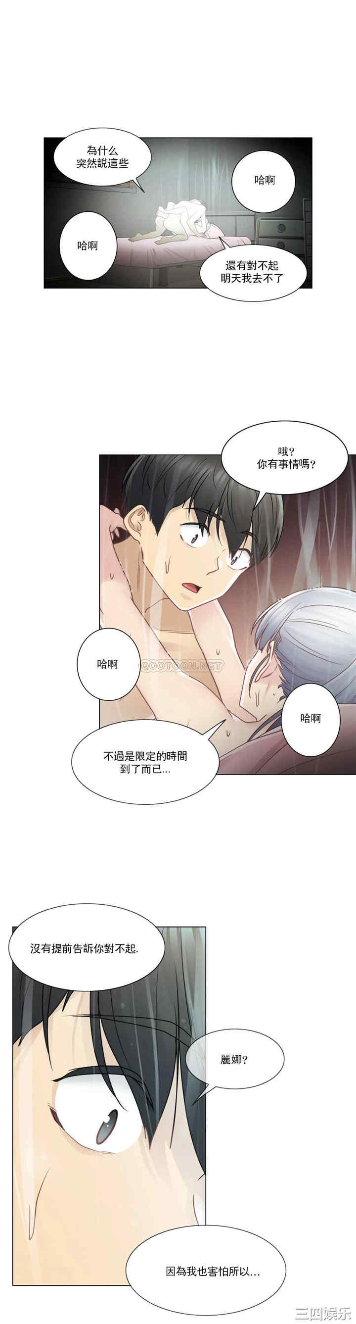 第24张