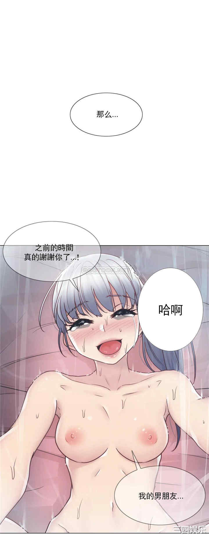 第27张