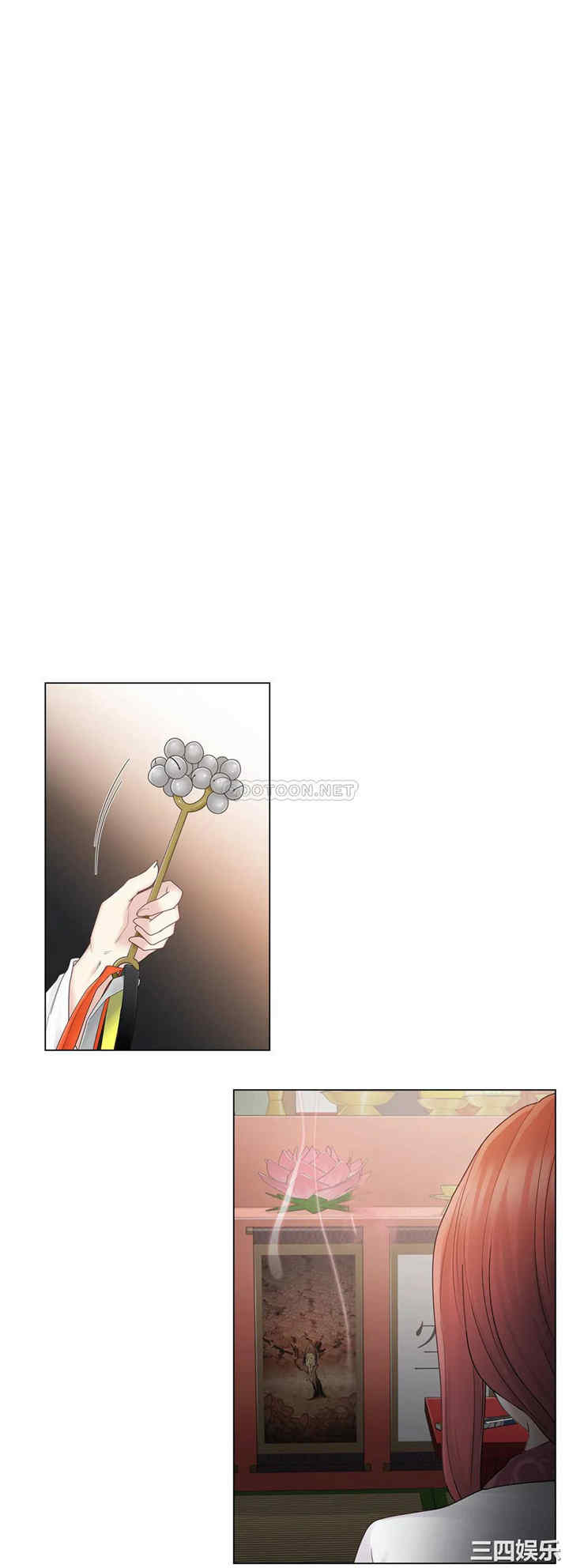 第29张
