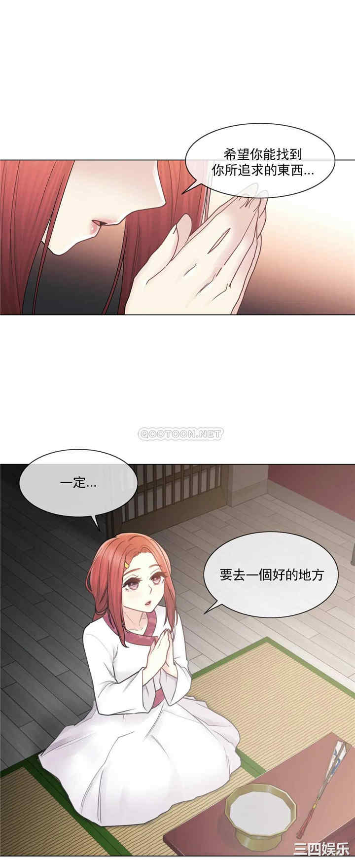 第30张