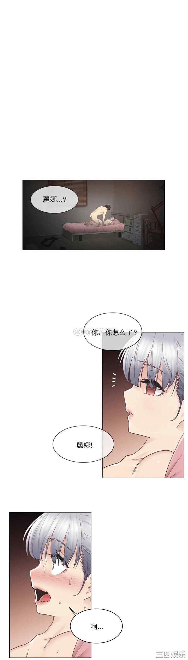第31张