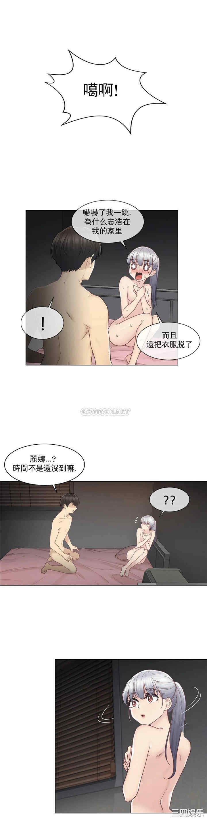 第32张