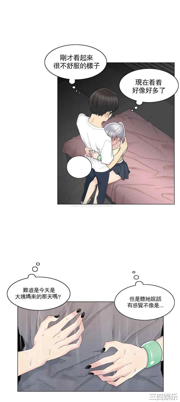 10.jpg