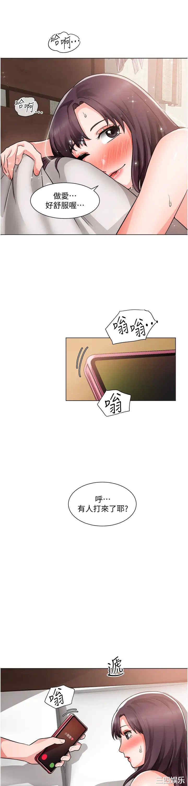 第30张