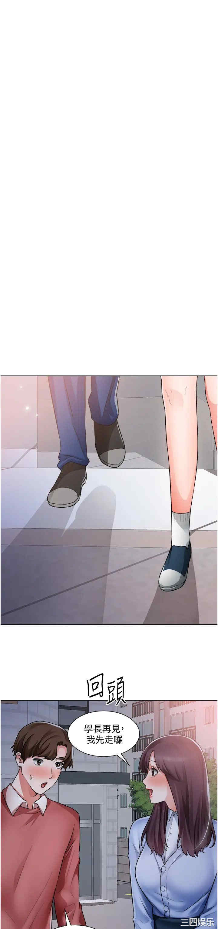 第32张