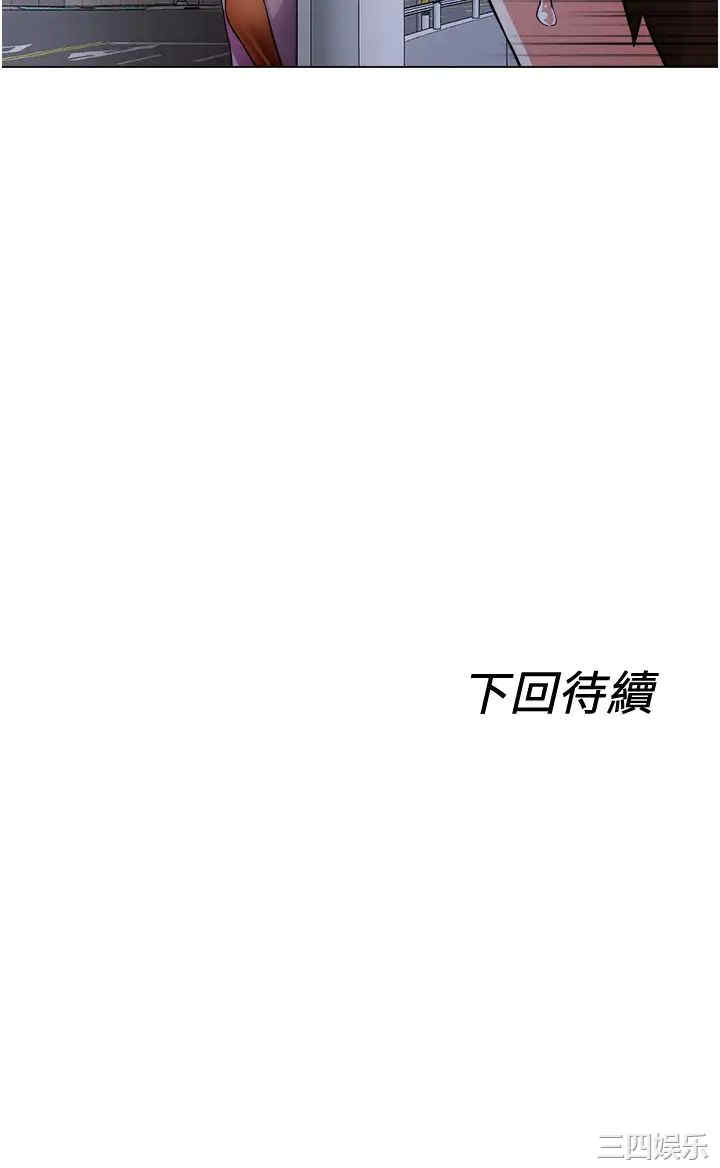 第34张