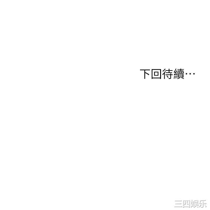 第37张