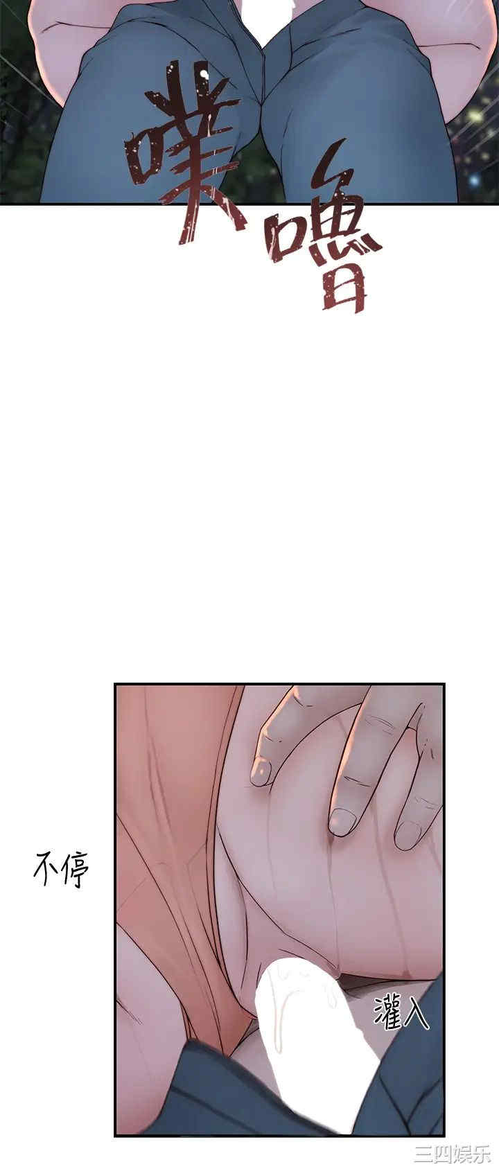 第26张